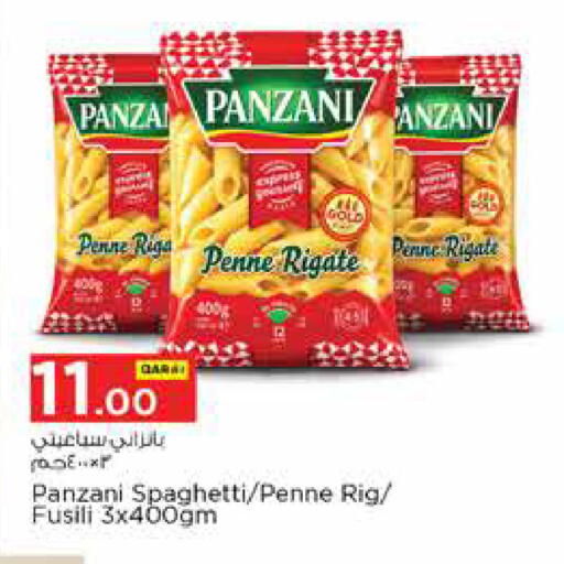 available at Nesto in Qatar - Al Wakra