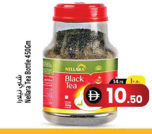available at سفاري هايبرماركت in الإمارات العربية المتحدة , الامارات - دبي