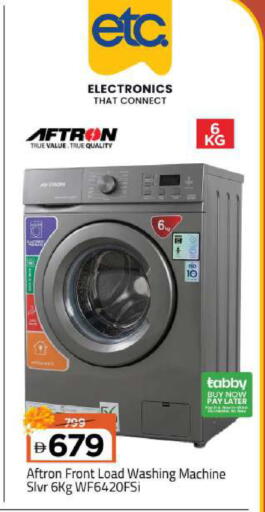 available at Mark & Save in UAE - Sharjah / Ajman