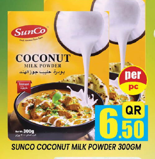 Coconut available at دوحة ستوب انح شوب هايبرماركت in قطر - الريان