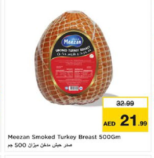 available at Nesto Hypermarket in UAE - Al Ain