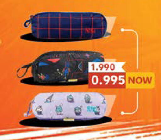 available at لولو هايبر ماركت in البحرين