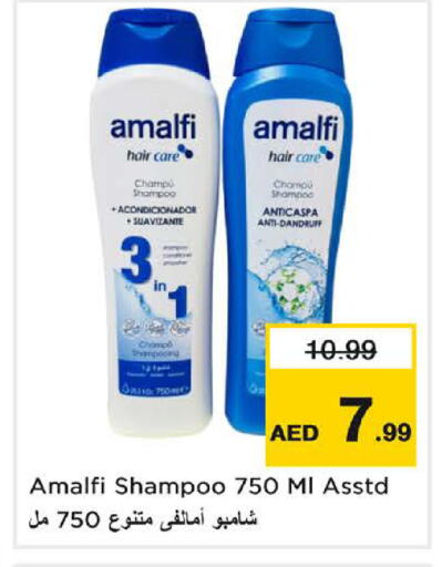 available at Nesto Hypermarket in UAE - Umm al Quwain