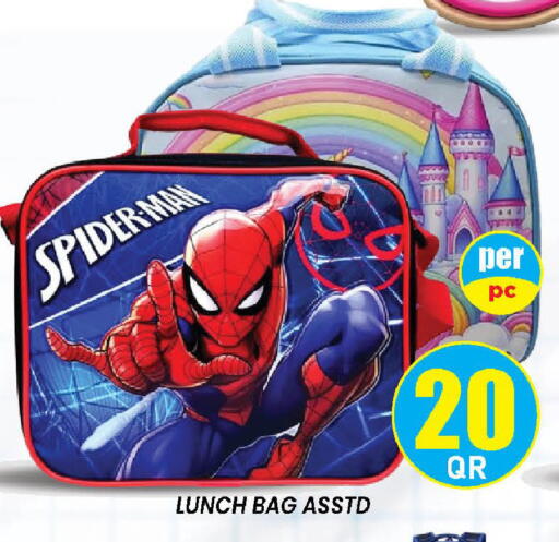 available at Doha Stop n Shop Hypermarket in Qatar - Al Wakra