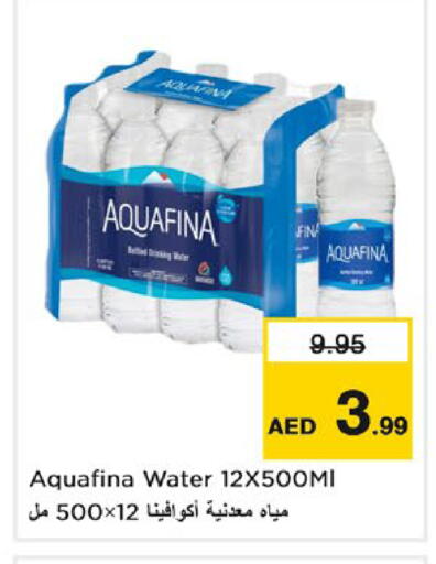 available at Nesto Hypermarket in UAE - Fujairah