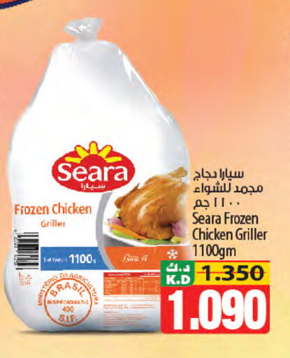 Mango available at Mango Hypermarket  in Kuwait - Kuwait City