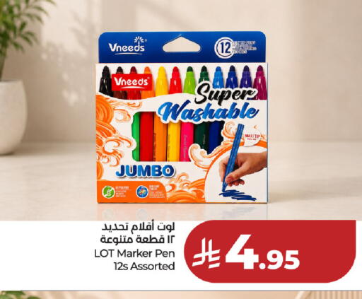 available at LOT in KSA, Saudi Arabia, Saudi - Hafar Al Batin