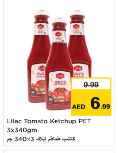 Tomato available at Nesto Hypermarket in UAE - Umm al Quwain