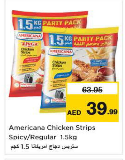 available at Nesto Hypermarket in UAE - Sharjah / Ajman