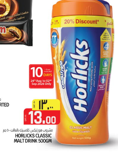 available at كنز ميني مارت in قطر - الشحانية