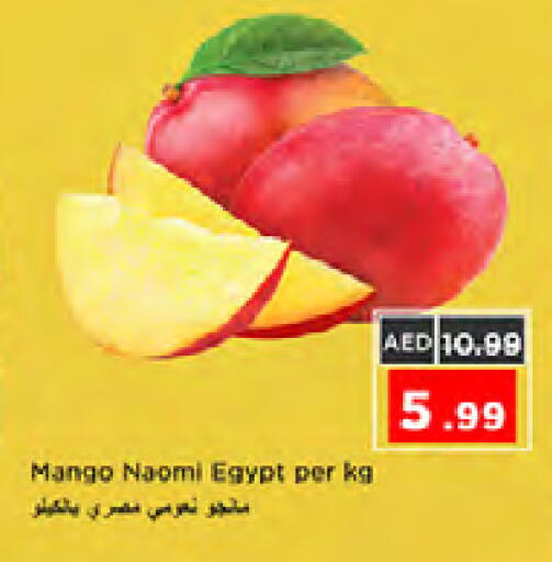 Mango from Egypt available at Nesto Hypermarket in UAE - Dubai