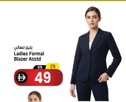 available at سفاري هايبرماركت in الإمارات العربية المتحدة , الامارات - الشارقة / عجمان