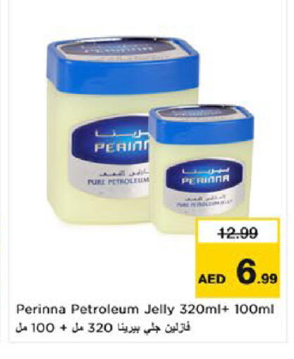 available at Nesto Hypermarket in UAE - Al Ain