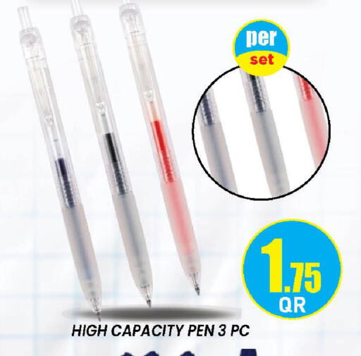 available at Doha Stop n Shop Hypermarket in Qatar - Al Wakra