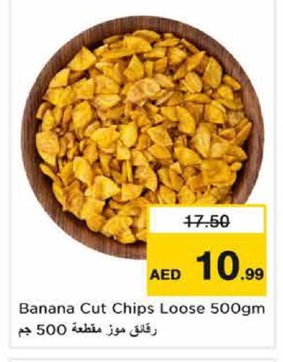 Banana available at Nesto Hypermarket in UAE - Sharjah / Ajman