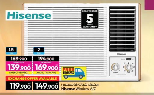 available at Ansar Gallery in Bahrain