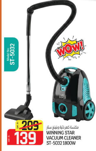 available at Kenz Mini Mart in Qatar - Al-Shahaniya