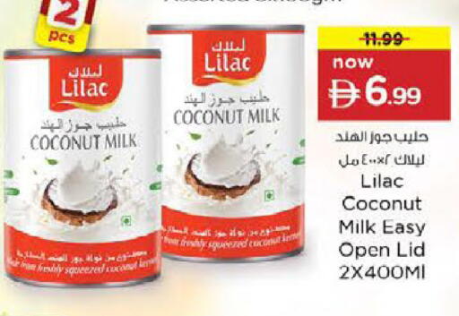 Coconut available at Nesto Hypermarket in UAE - Fujairah