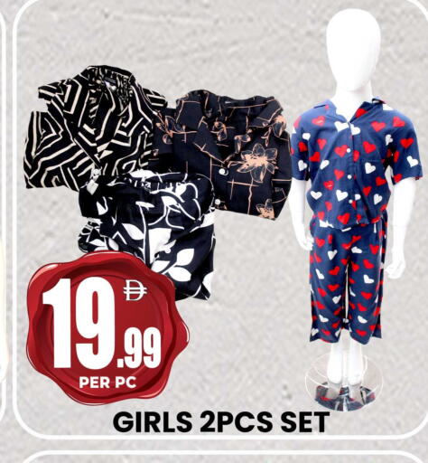 available at Centro Discount Center in UAE - Sharjah / Ajman