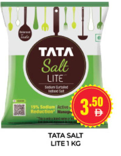available at Adil Supermarket in UAE - Sharjah / Ajman