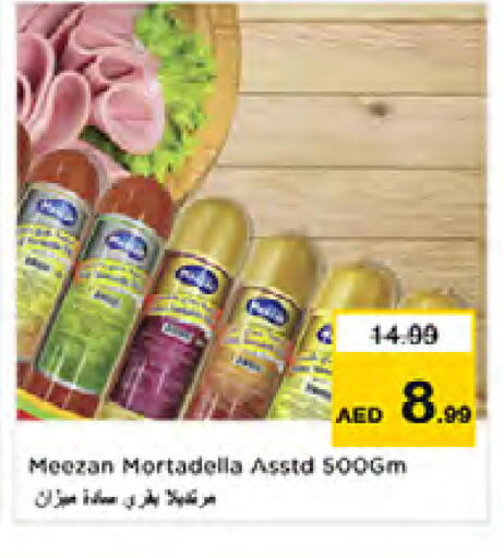 available at Nesto Hypermarket in UAE - Sharjah / Ajman