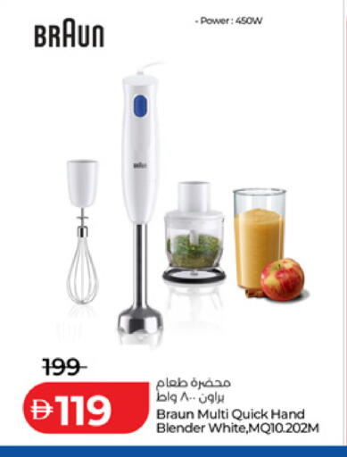 available at لولو هايبرماركت in الإمارات العربية المتحدة , الامارات - ٱلْفُجَيْرَة‎