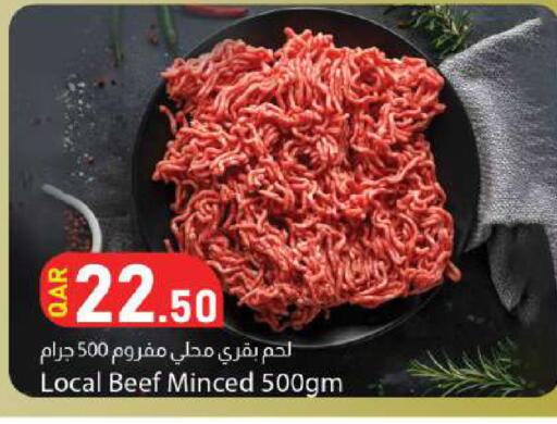 available at Dana Market in Qatar - Al-Shahaniya