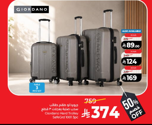 available at LULU Hypermarket in KSA, Saudi Arabia, Saudi - Qatif