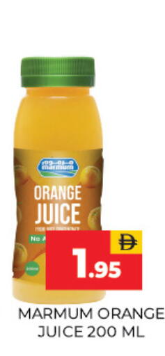 Orange available at Adil Supermarket in UAE - Sharjah / Ajman