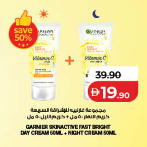 available at لولو هايبرماركت in الإمارات العربية المتحدة , الامارات - ٱلْفُجَيْرَة‎