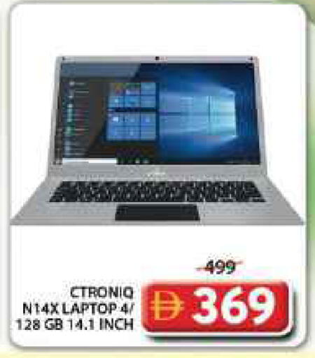 available at Grand Hyper Market in UAE - Dubai