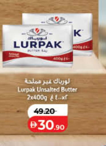 available at لولو هايبرماركت in الإمارات العربية المتحدة , الامارات - ٱلْفُجَيْرَة‎