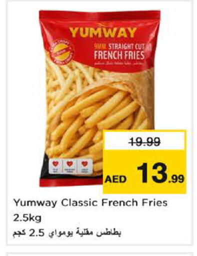 available at Nesto Hypermarket in UAE - Sharjah / Ajman