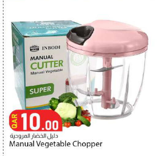 available at Dana Market in Qatar - Al Rayyan
