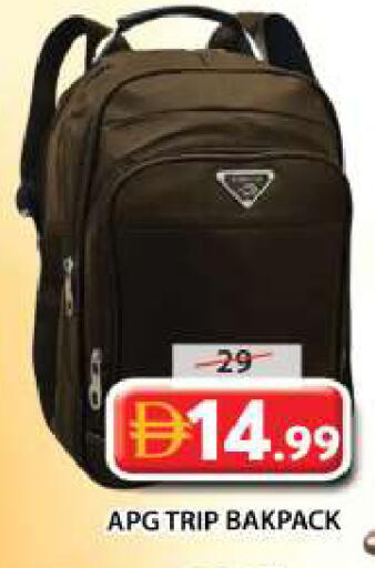 available at جراند هايبر ماركت in الإمارات العربية المتحدة , الامارات - الشارقة / عجمان