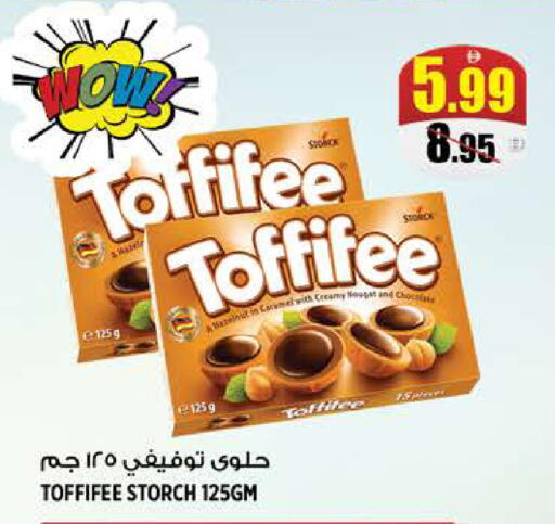 available at هاشم هايبرماركت in الإمارات العربية المتحدة , الامارات - الشارقة / عجمان