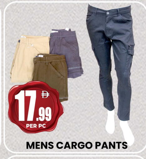 available at Centro Discount Center in UAE - Sharjah / Ajman