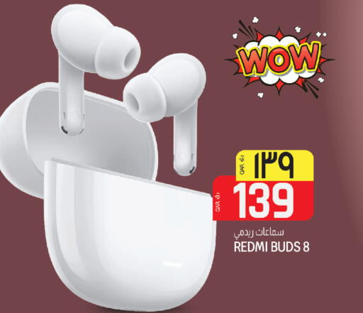available at كنز ميني مارت in قطر - الشحانية