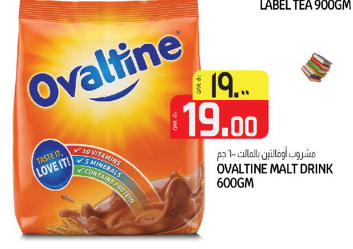available at Kenz Mini Mart in Qatar - Al Shamal