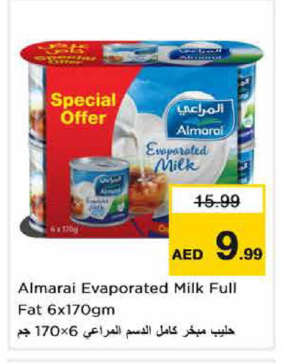available at Nesto Hypermarket in UAE - Sharjah / Ajman