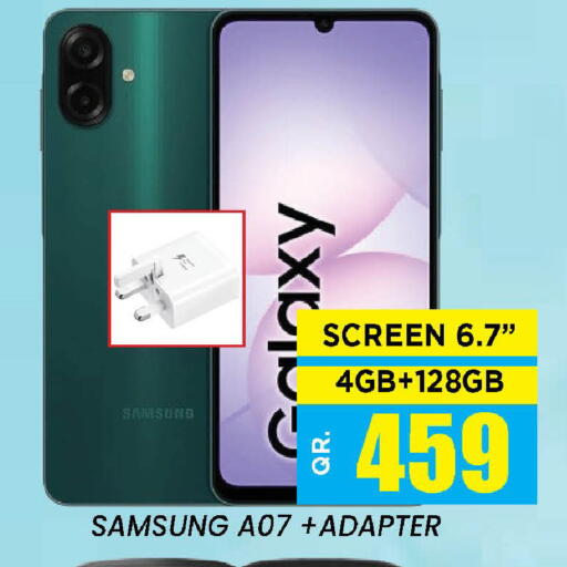 available at دوحة ستوب انح شوب هايبرماركت in قطر - الدوحة