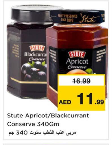 Apricot available at Nesto Hypermarket in UAE - Fujairah