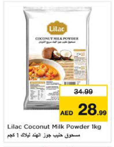 Coconut available at Nesto Hypermarket in UAE - Sharjah / Ajman