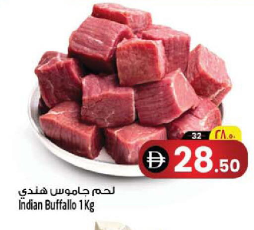 available at سفاري هايبرماركت in الإمارات العربية المتحدة , الامارات - دبي