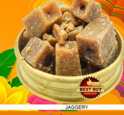 available at Lucky Center in UAE - Sharjah / Ajman