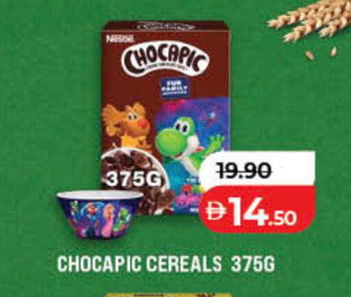 available at Lulu Hypermarket in UAE - Fujairah