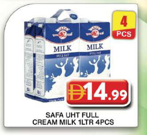 available at Grand Hyper Market in UAE - Dubai