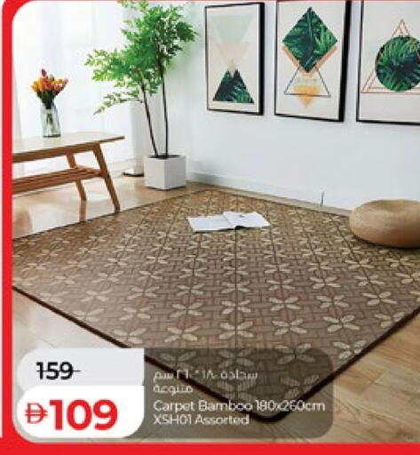 available at لولو هايبرماركت in الإمارات العربية المتحدة , الامارات - أبو ظبي