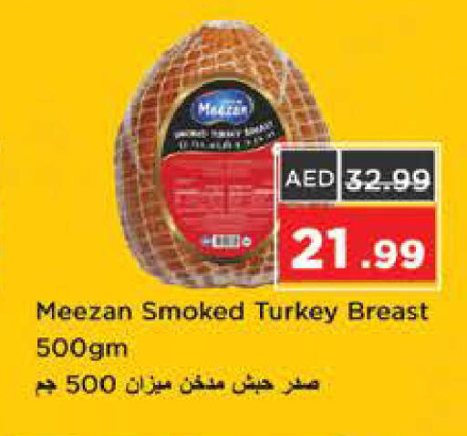 available at Nesto Hypermarket in UAE - Sharjah / Ajman