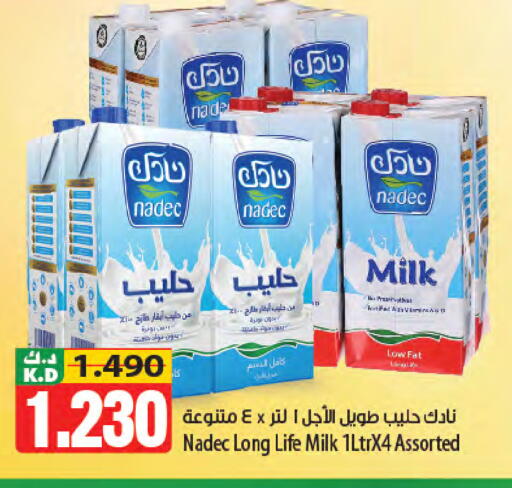Mango available at Mango Hypermarket  in Kuwait - Kuwait City